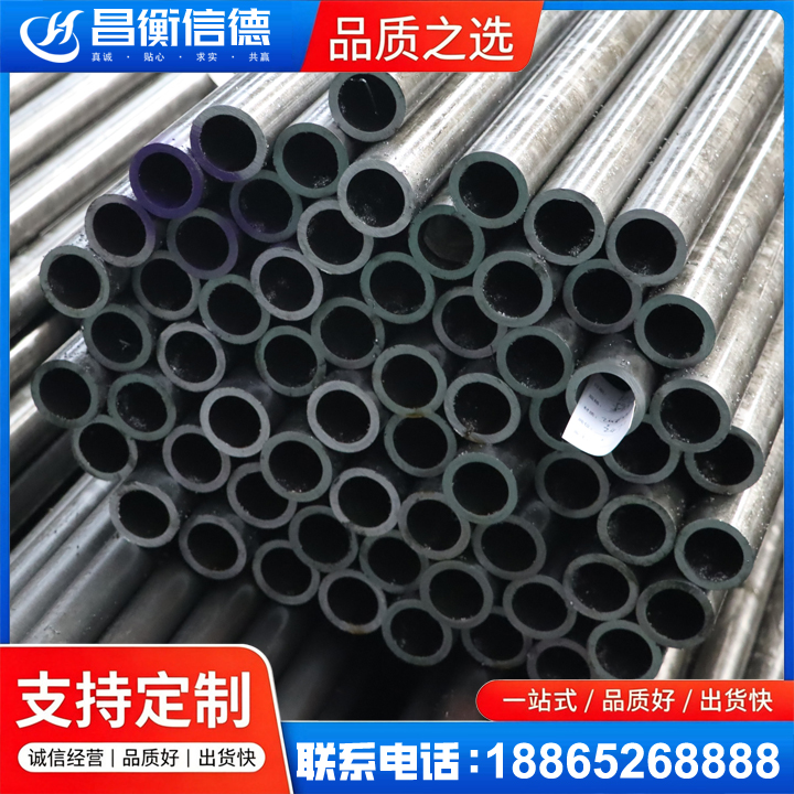 屯溪20cr精密钢管
